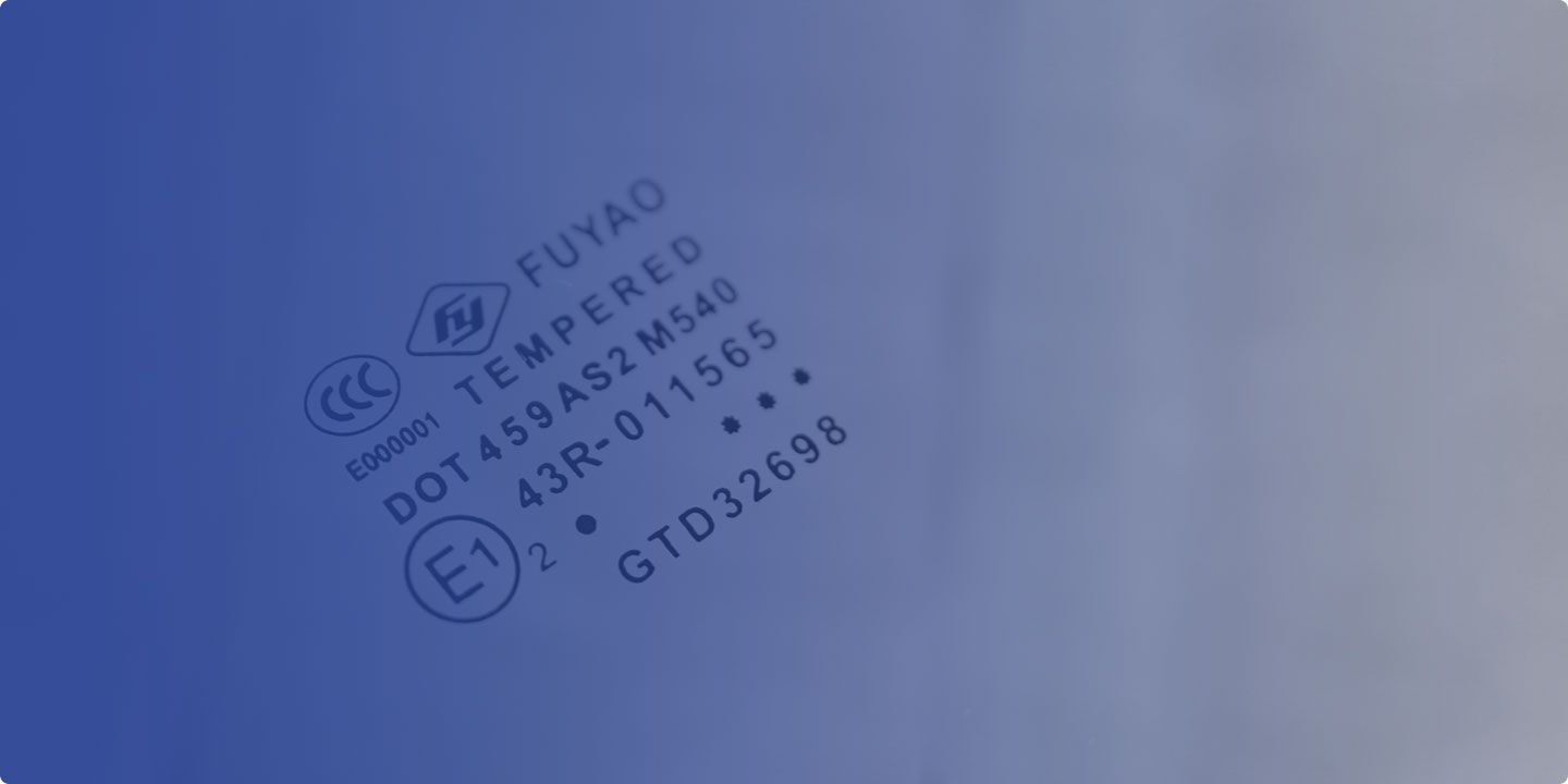 Product Traceability