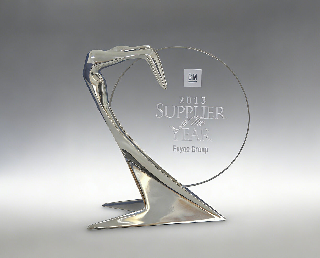 GM Supplier of the Year