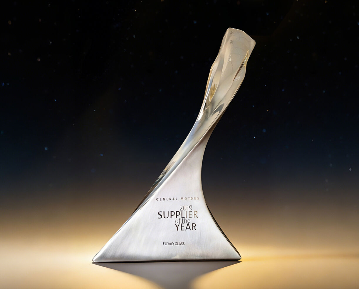 GM Supplier of the Year
